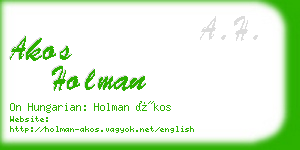 akos holman business card